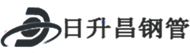 海北热浸塑钢管,海北热浸塑穿线管,海北热浸塑钢管厂家